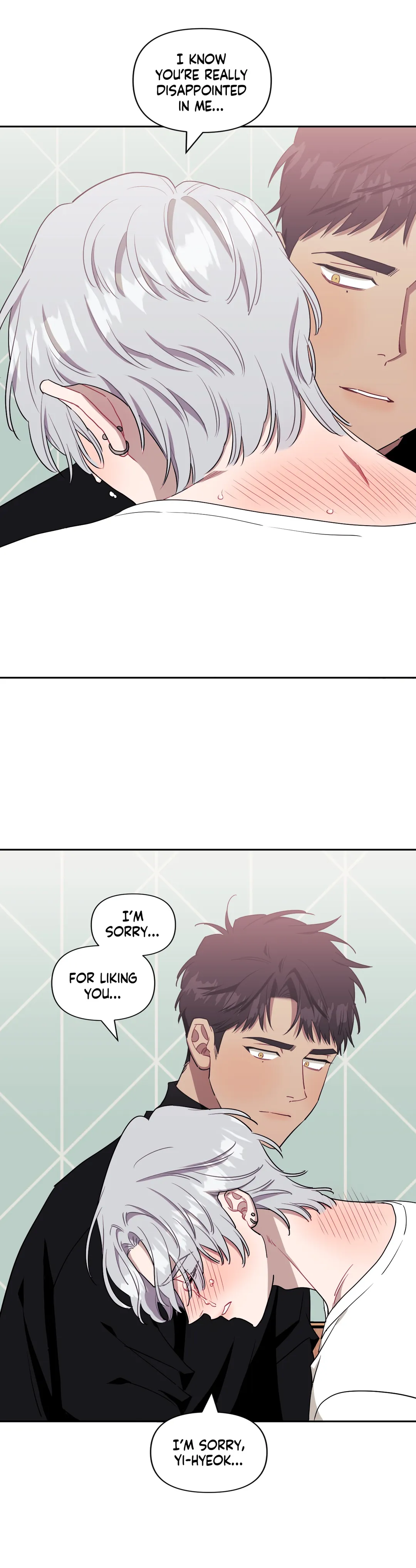 Stranger Than Friends - Chapter 49 manhwa