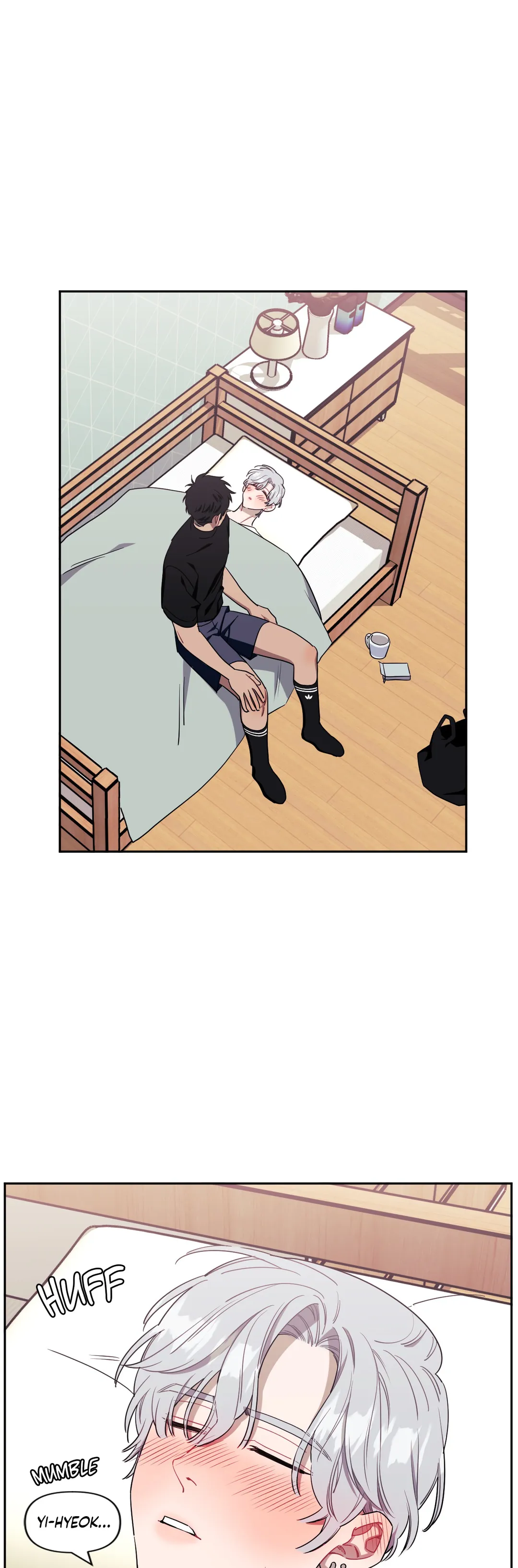 Stranger Than Friends - Chapter 49 manhwa
