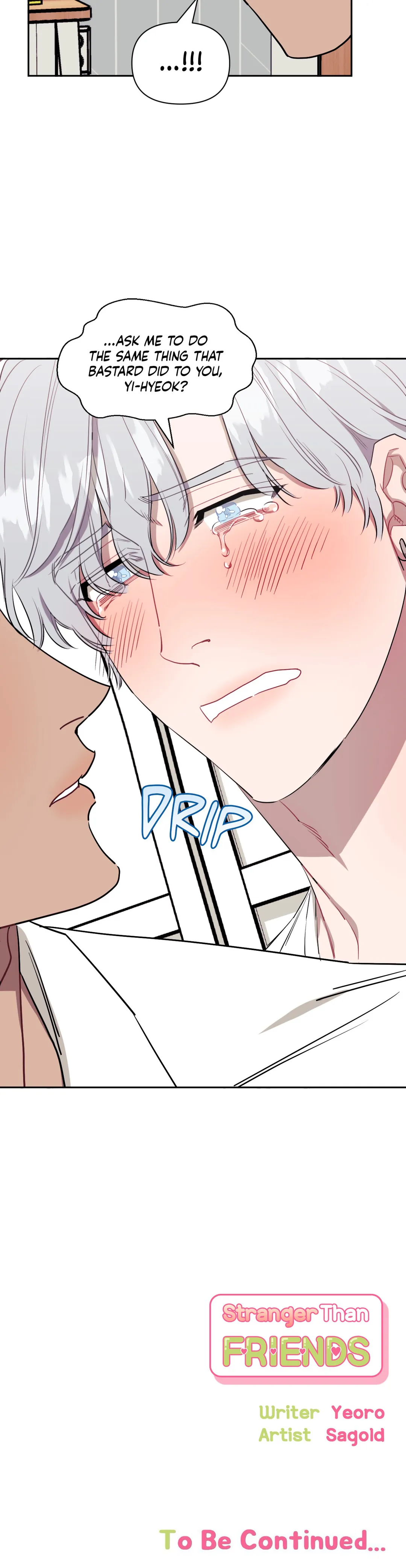 Stranger Than Friends - Chapter 55 manhwa