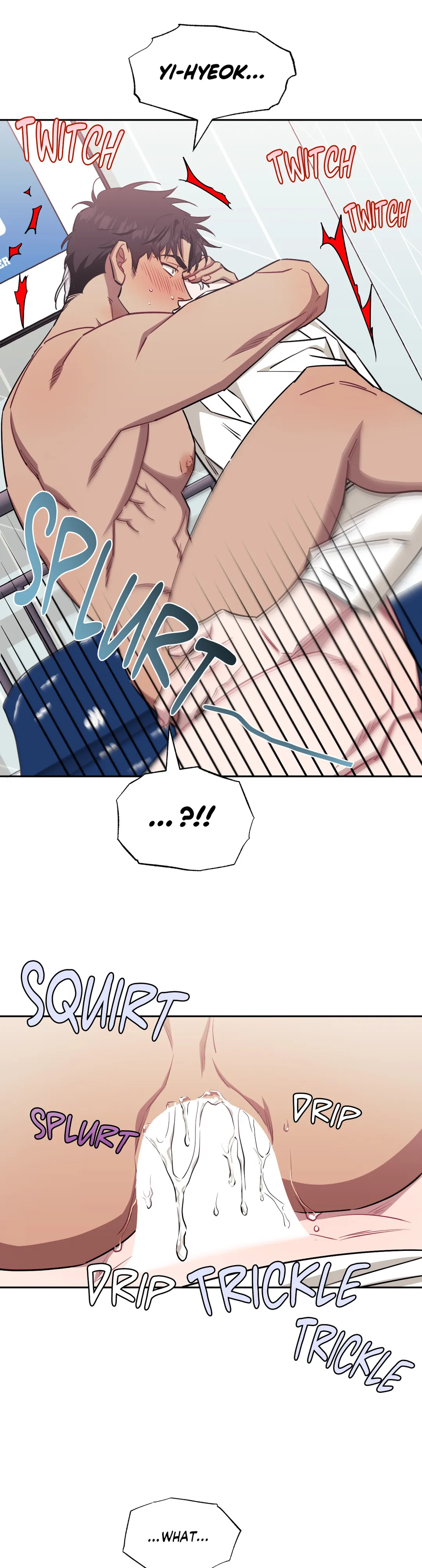 Stranger Than Friends - Chapter 58 manhwa