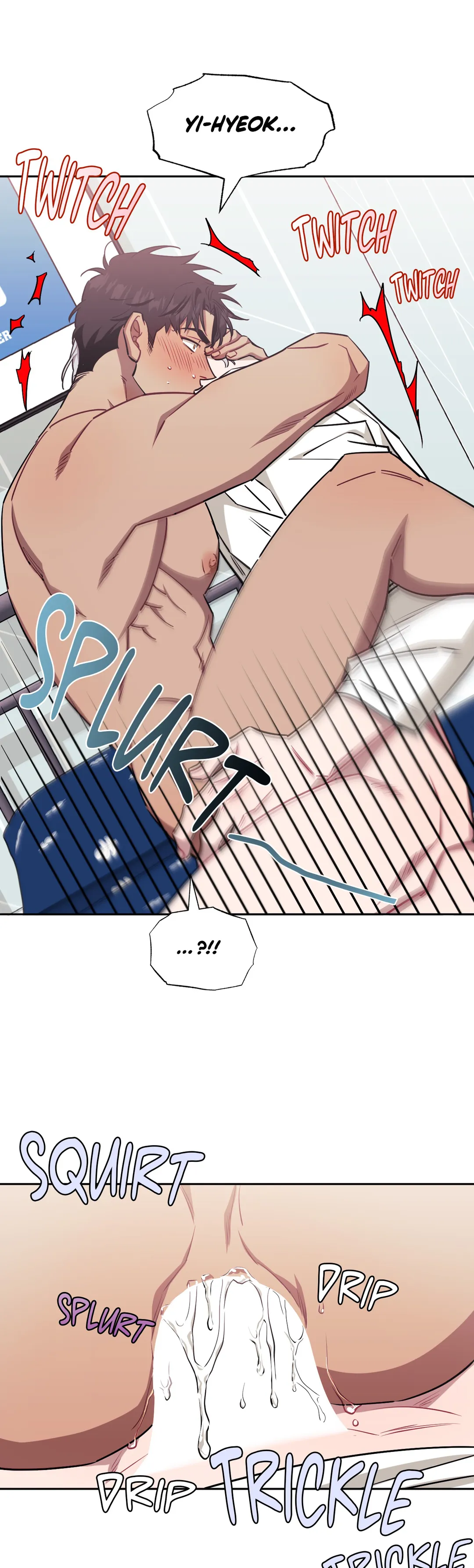 Stranger Than Friends - Chapter 59 manhwa