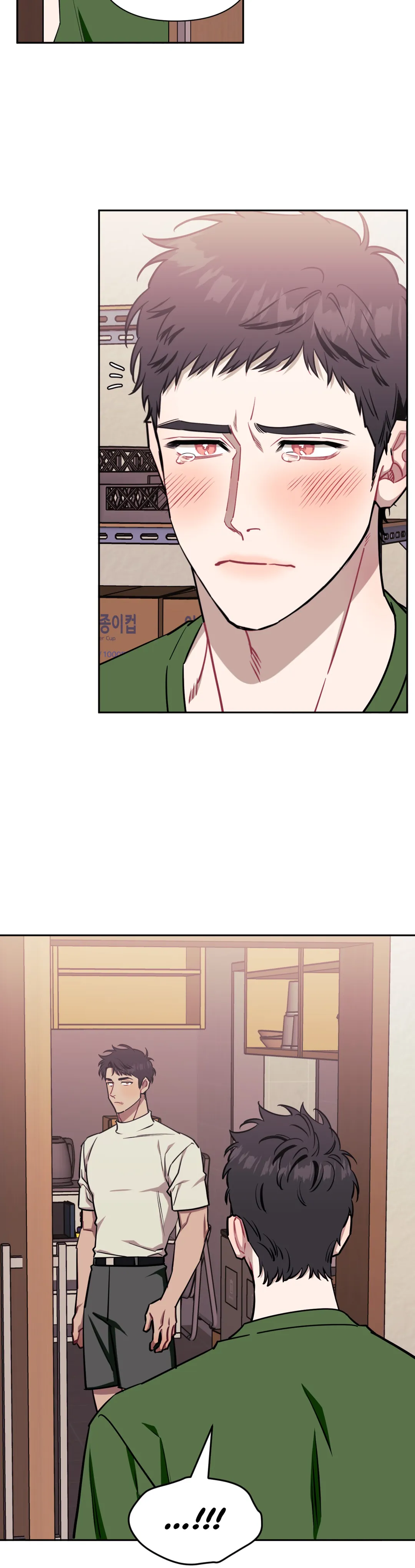 Stranger Than Friends - Chapter 60 manhwa