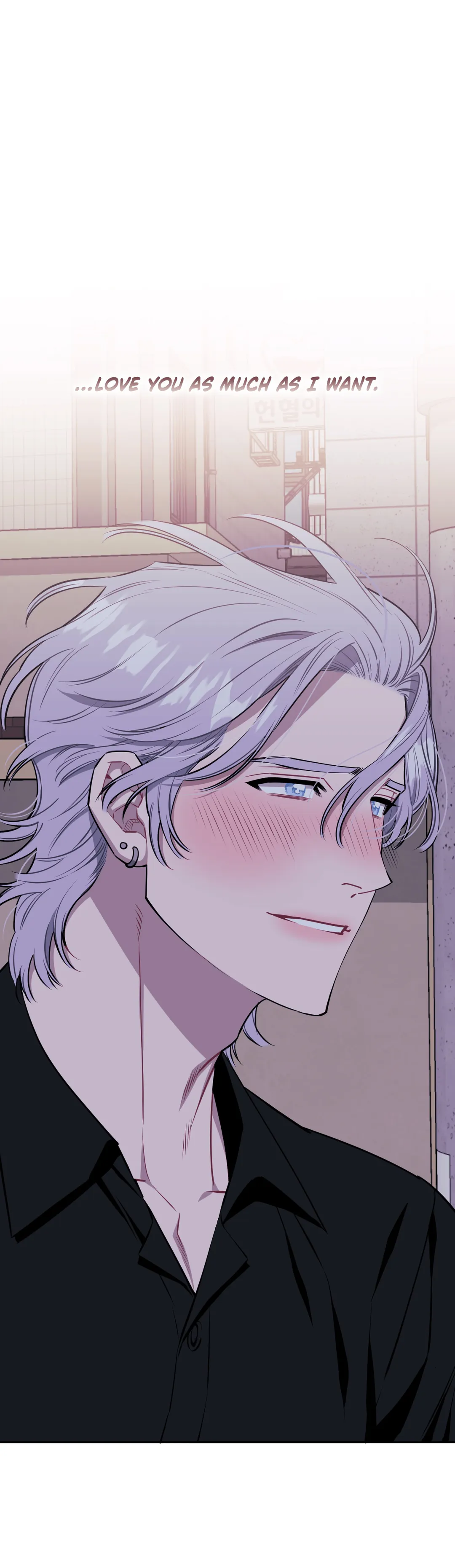 Stranger Than Friends - Chapter 61 manhwa