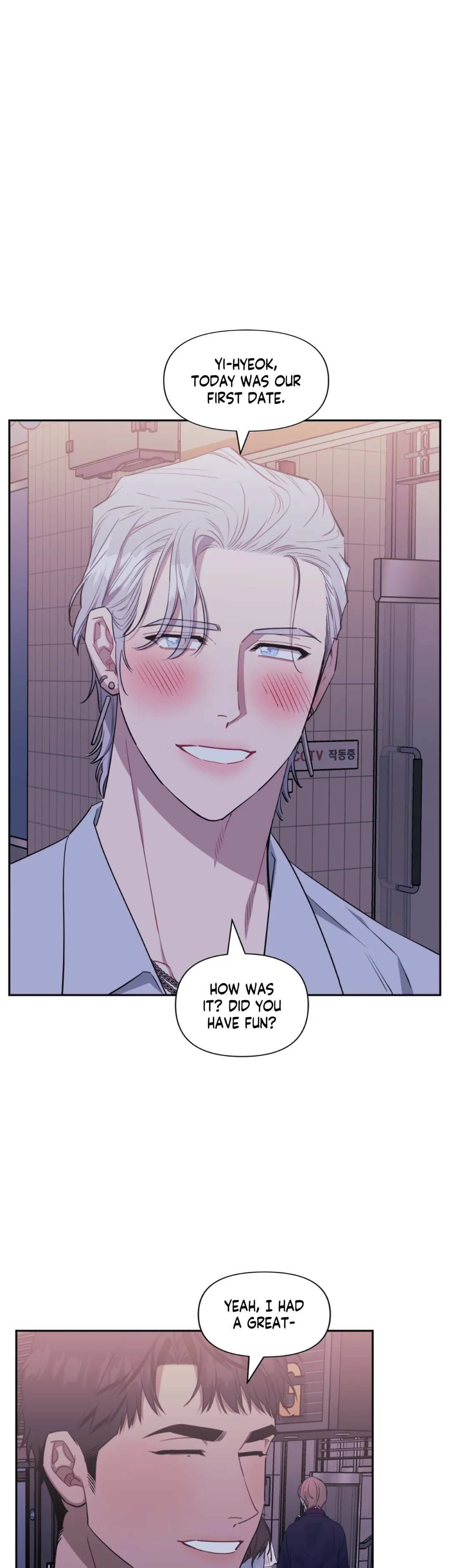 Stranger Than Friends - Chapter 62 manhwa