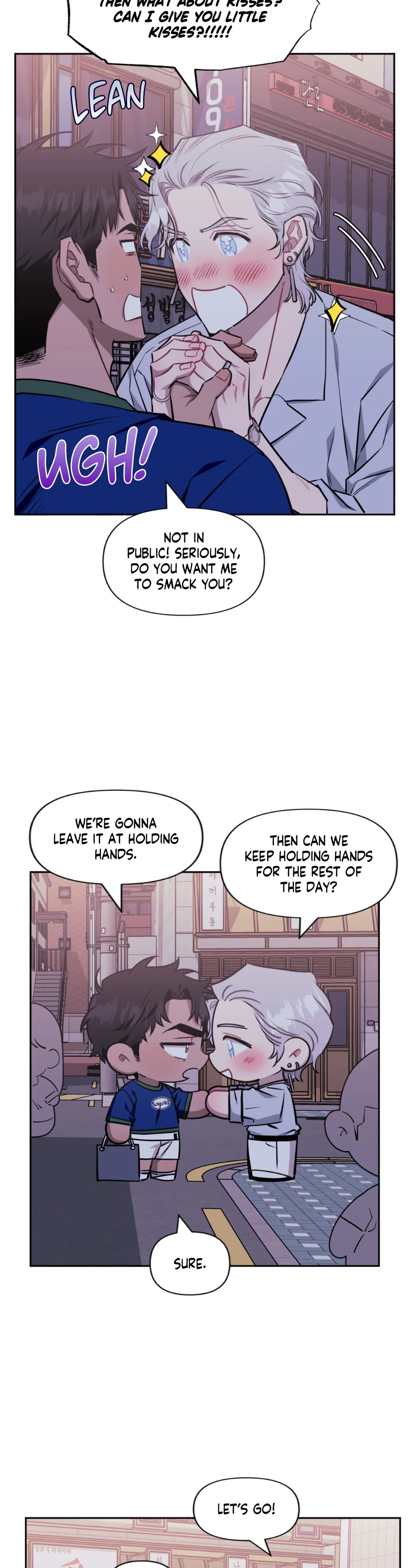 Stranger Than Friends - Chapter 62 manhwa