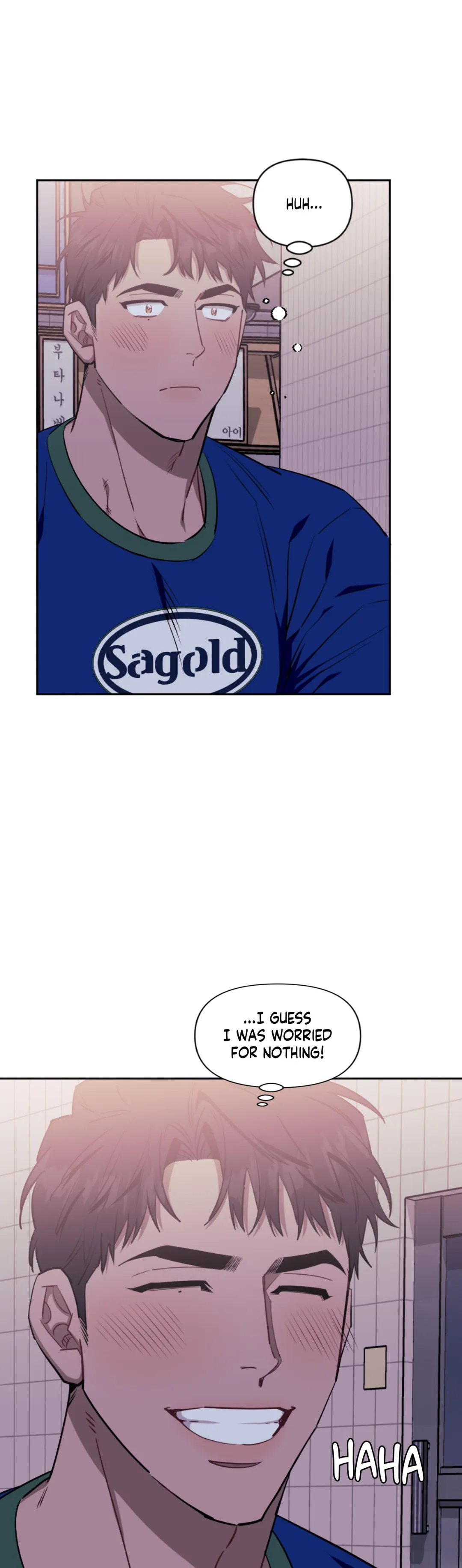 Stranger Than Friends - Chapter 62 manhwa