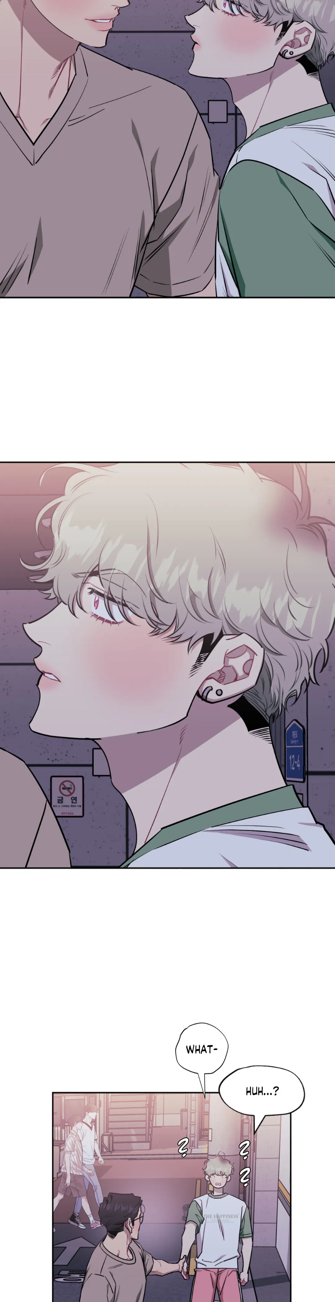 Stranger Than Friends - Chapter 62 manhwa