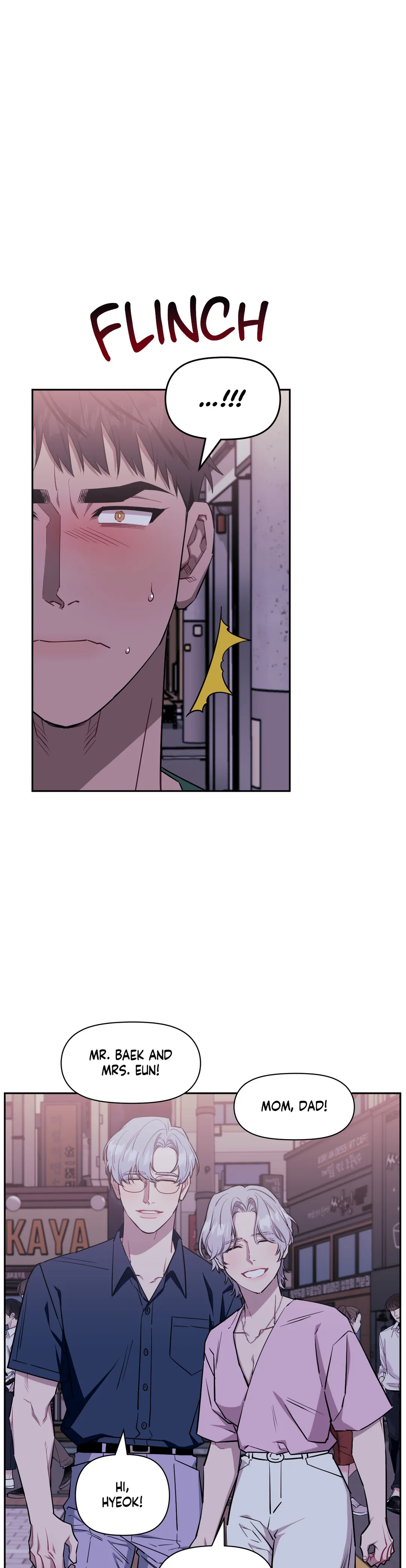 Stranger Than Friends - Chapter 63 manhwa