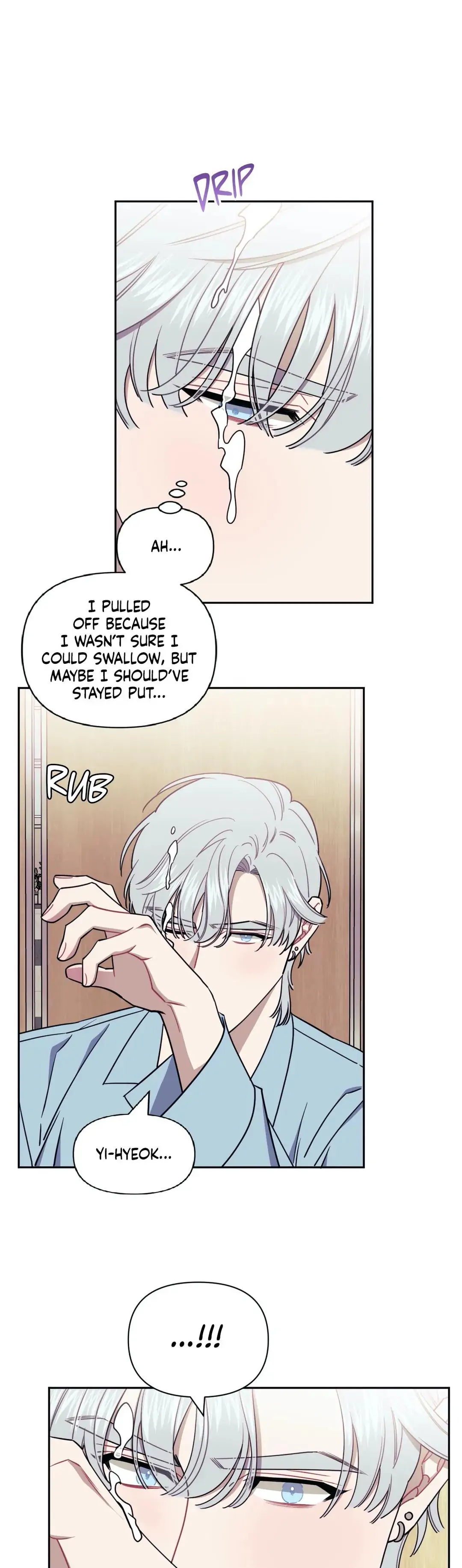 Stranger Than Friends - Chapter 7 manhwa