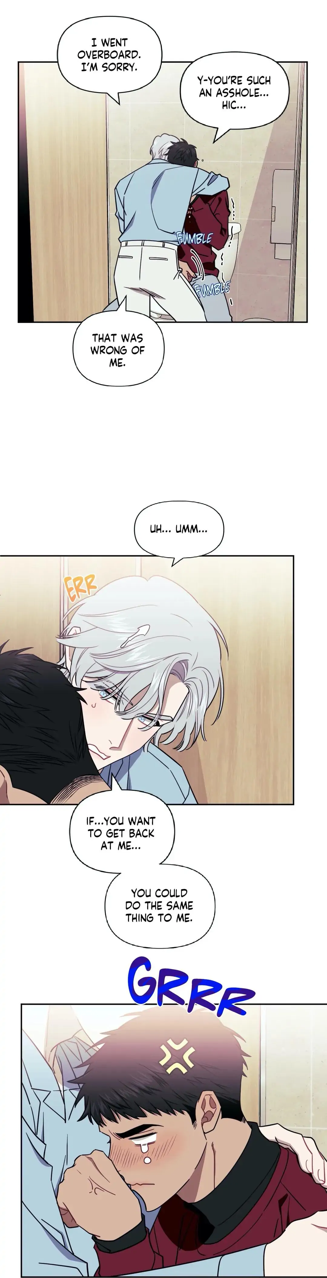 Stranger Than Friends - Chapter 7 manhwa