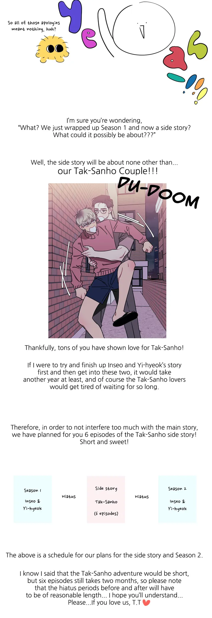Stranger Than Friends - Creator's Note manhwa