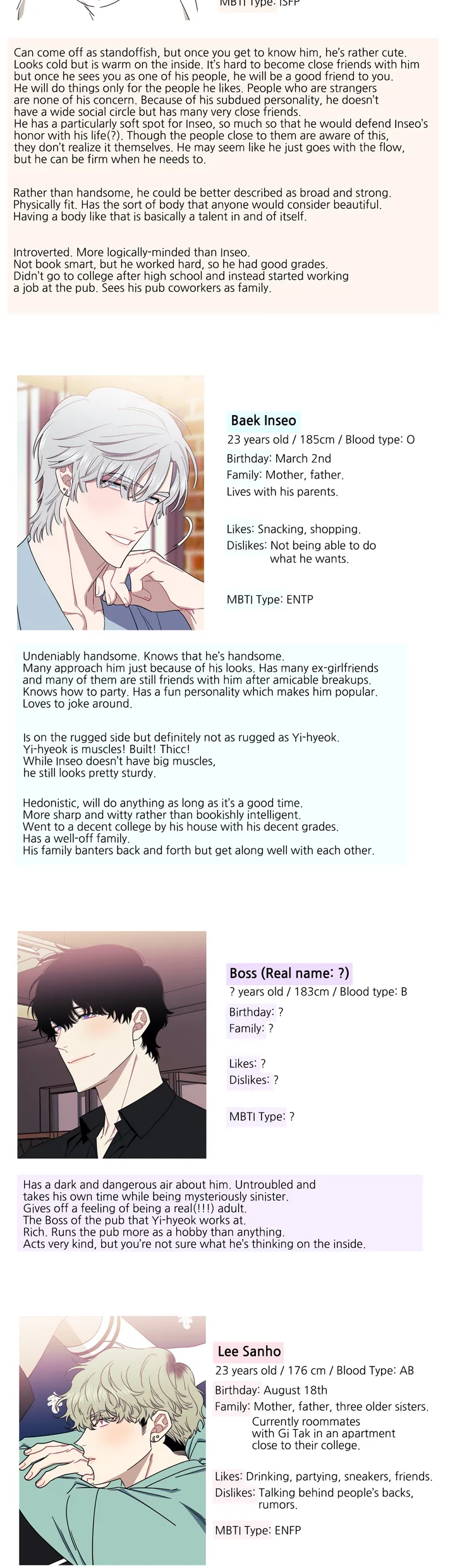 Stranger Than Friends - Creator's Note manhwa