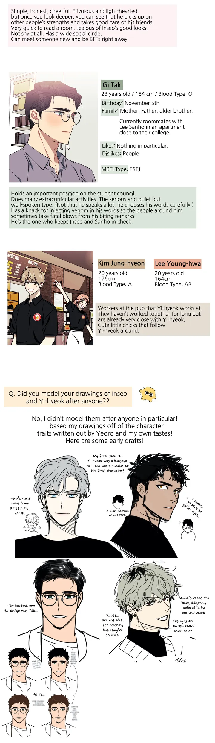 Stranger Than Friends - Creator's Note manhwa