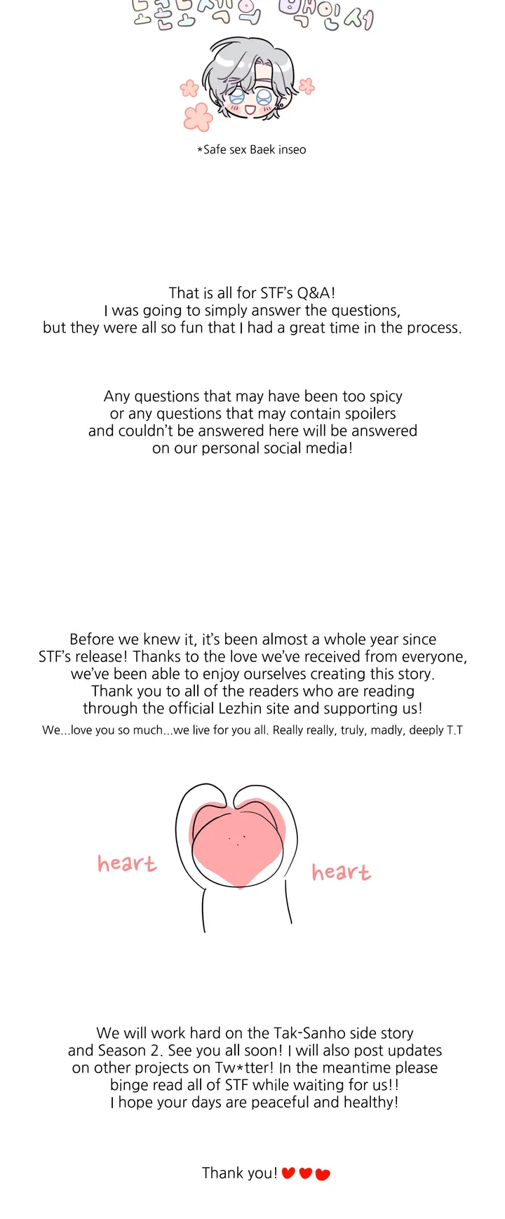 Stranger Than Friends - Creator's Note manhwa