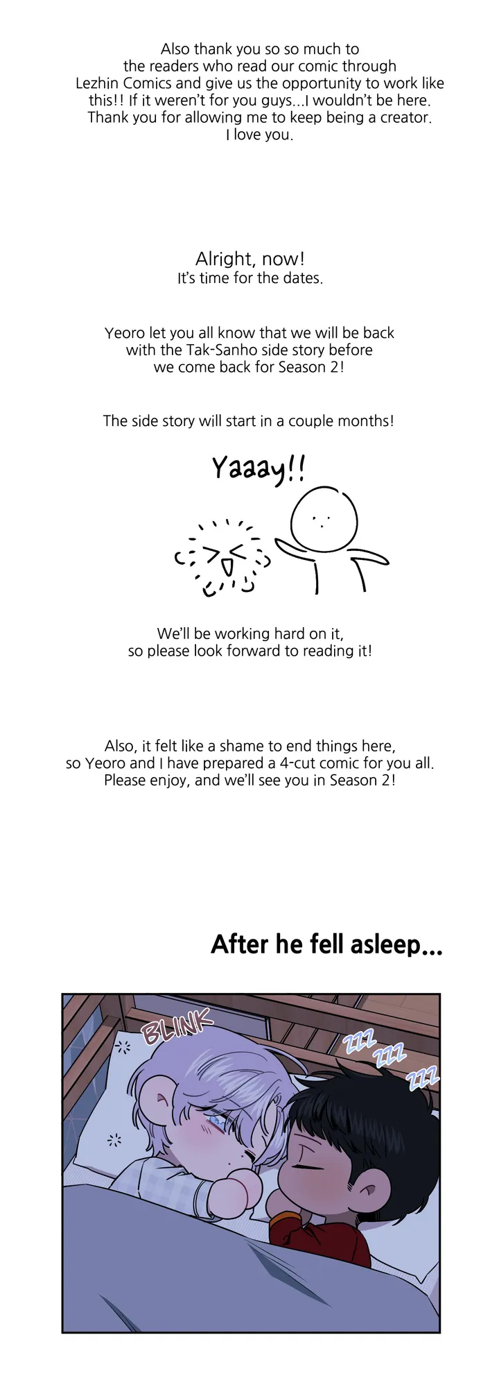 Stranger Than Friends - Creator's Note manhwa