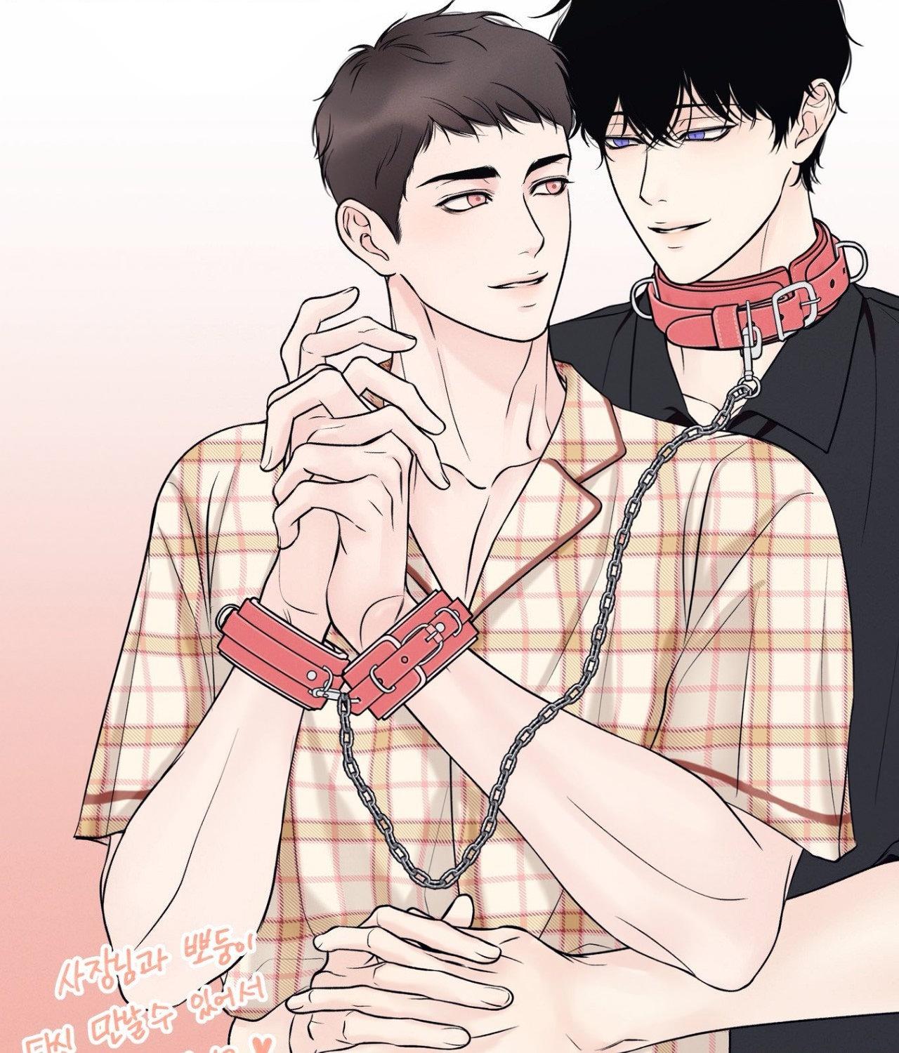Stranger Than Friends - Creator's Note manhwa