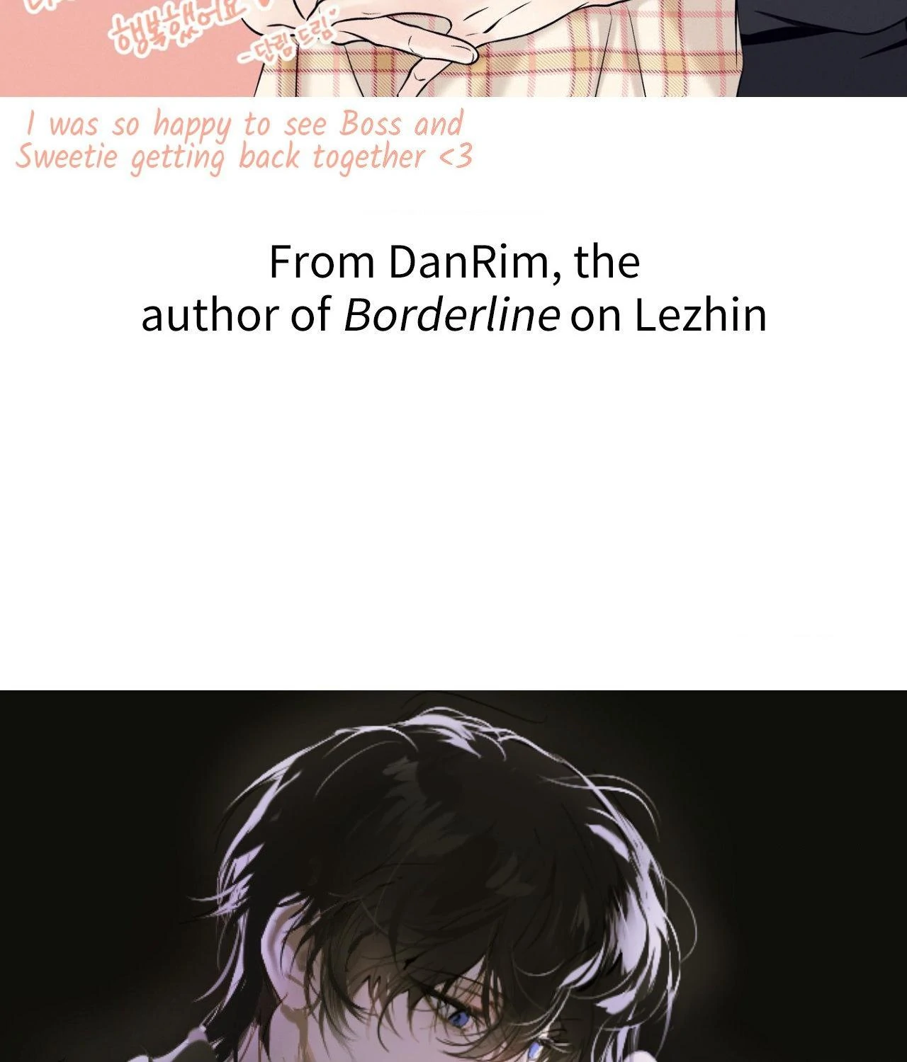Stranger Than Friends - Creator's Note manhwa