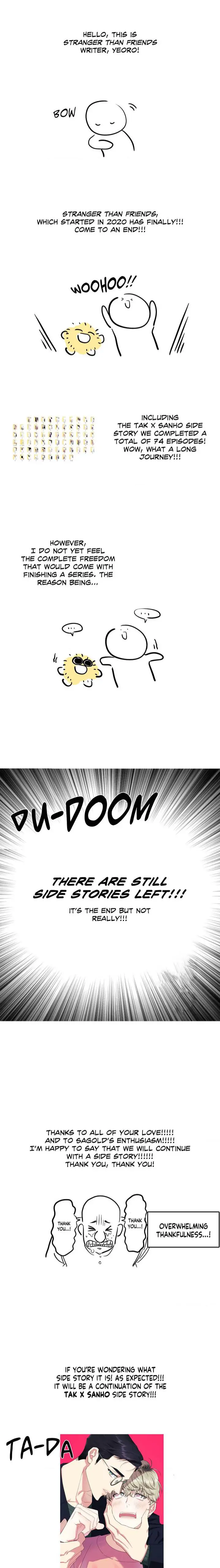 Stranger Than Friends - Epilogue : Creator's Note manhwa