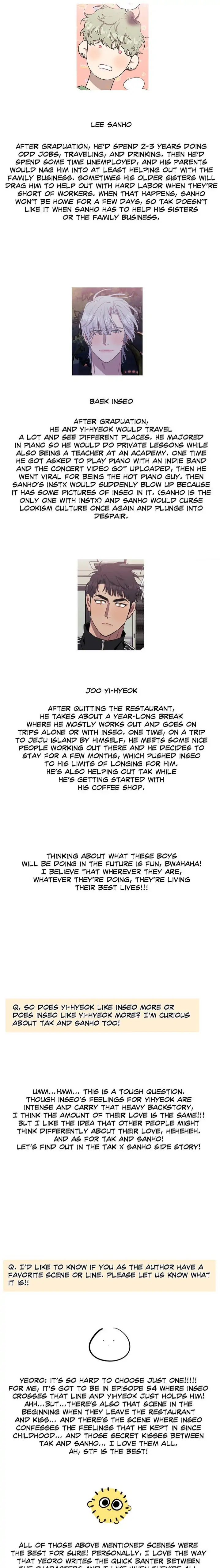 Stranger Than Friends - Epilogue : Creator's Note manhwa