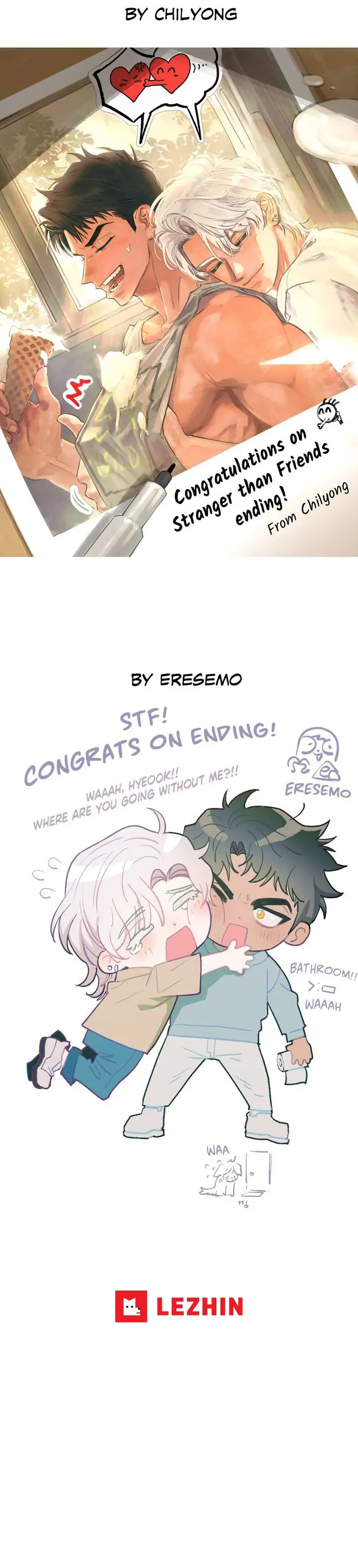Stranger Than Friends - Epilogue : Creator's Note manhwa
