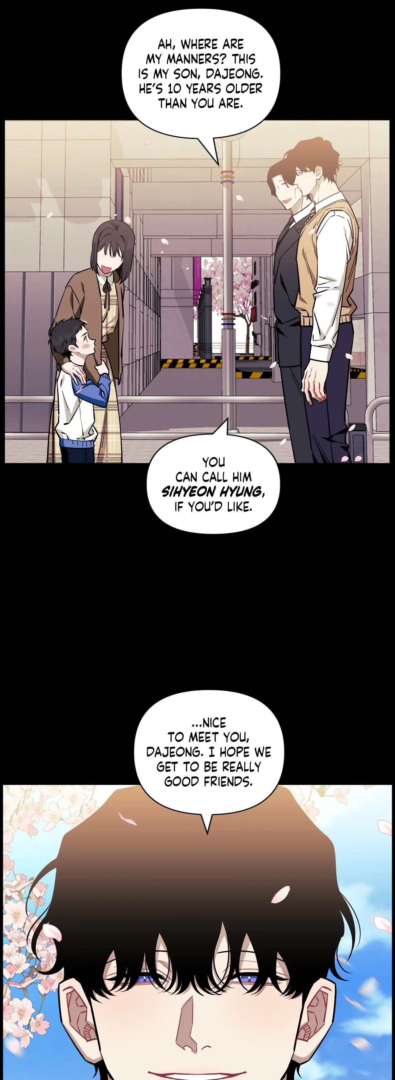 Stranger Than Friends - Side Story : About the Boss (1) manhwa