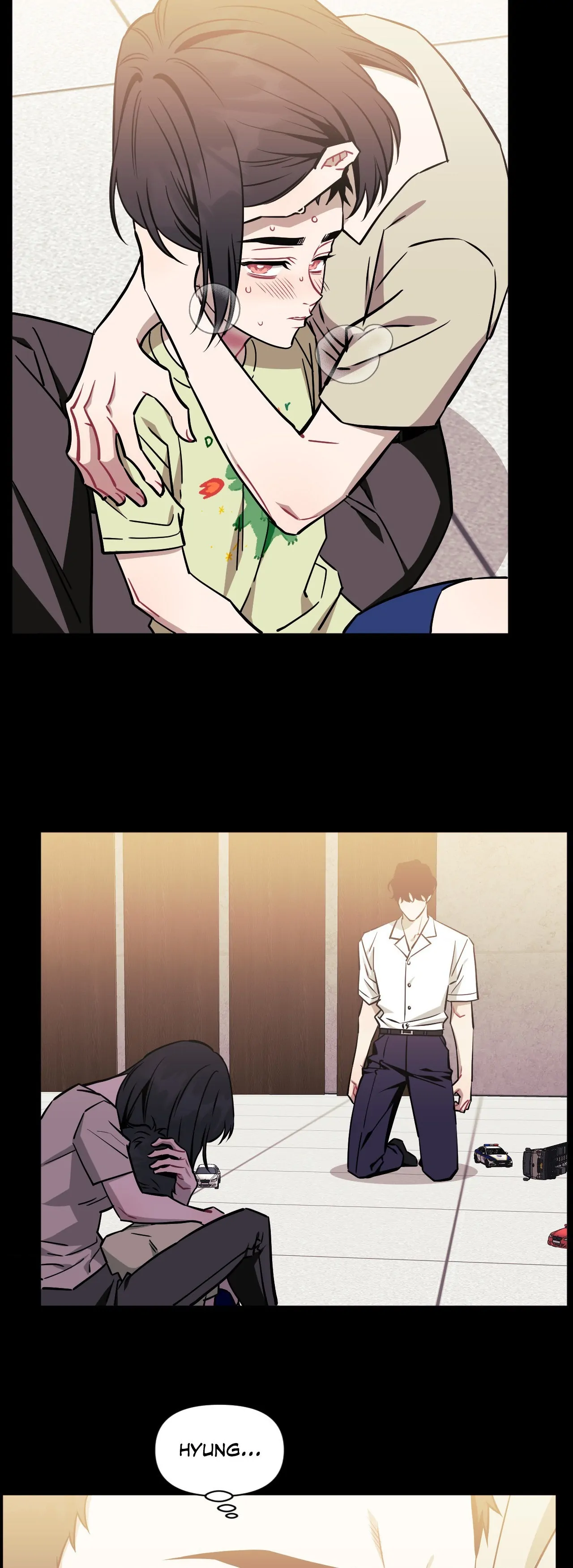Stranger Than Friends - Side Story : About the Boss (1) manhwa