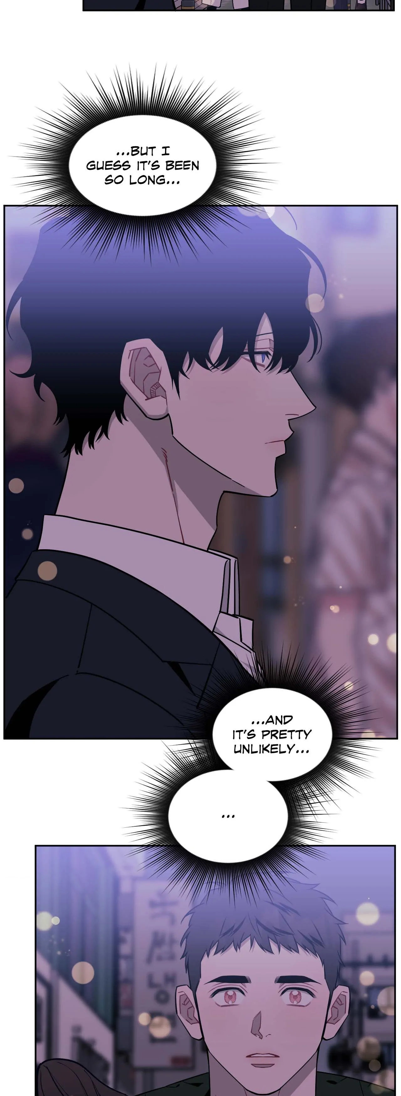 Stranger Than Friends - Side Story : About the Boss (1) manhwa