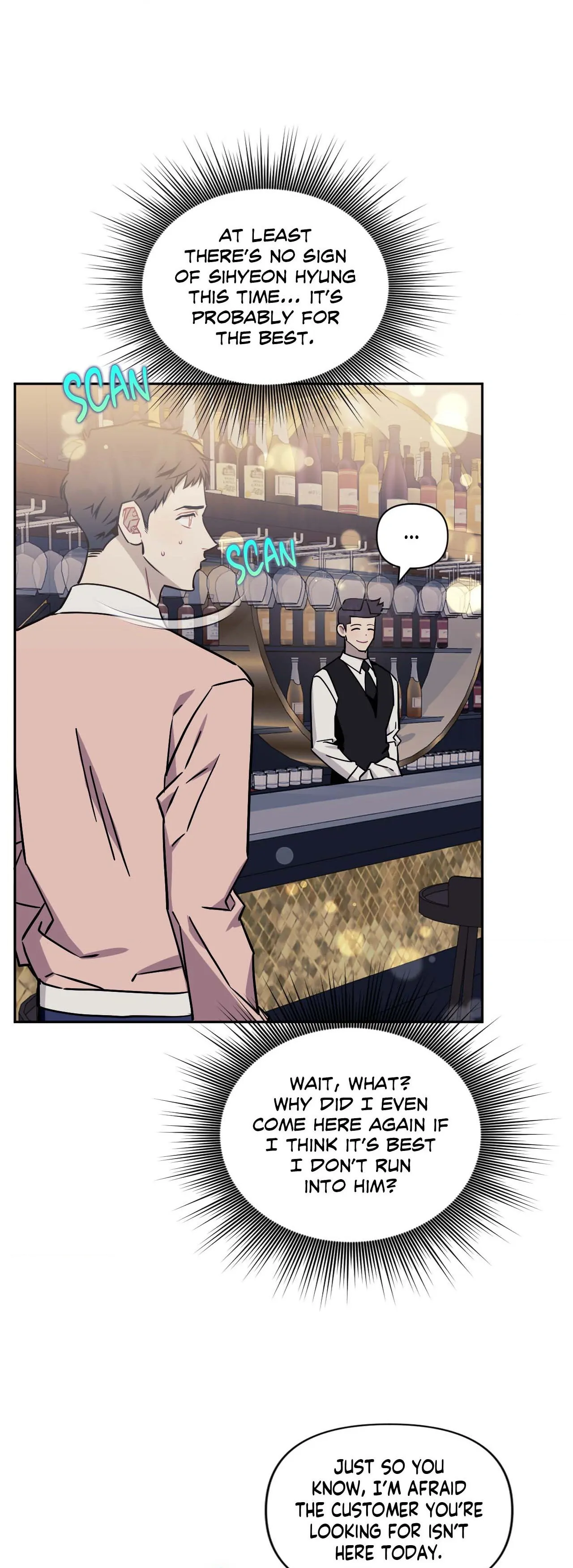 Stranger Than Friends - Side Story : About the Boss (1) manhwa