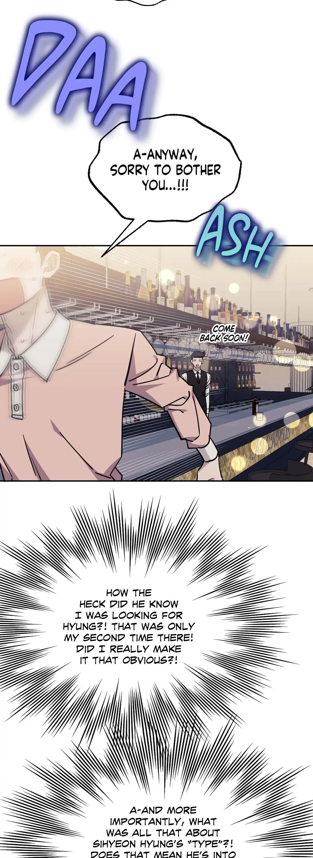 Stranger Than Friends - Side Story : About the Boss (1) manhwa
