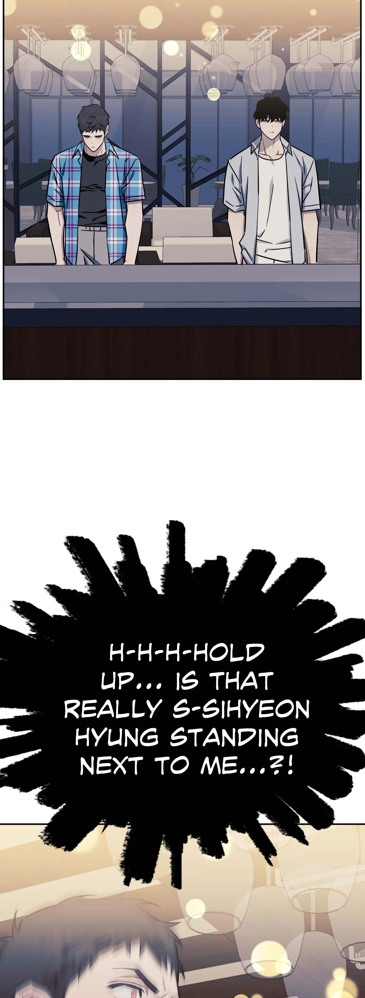 Stranger Than Friends - Side Story : About the Boss (1) manhwa