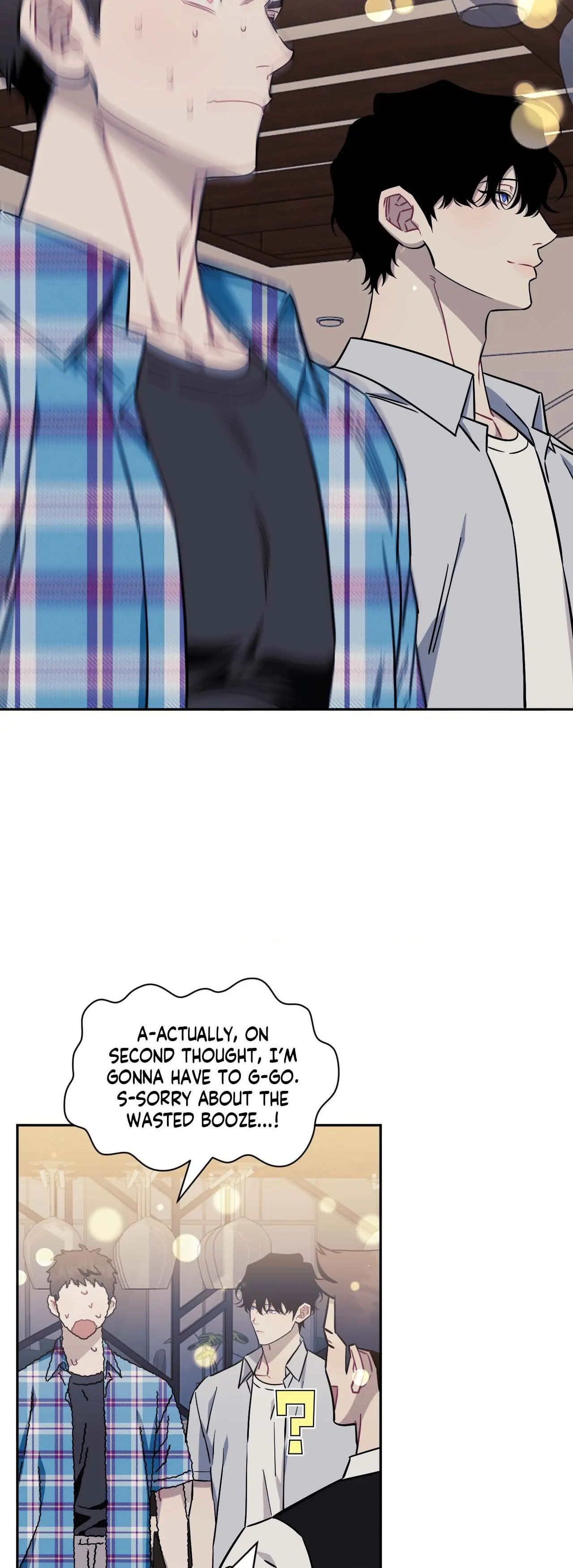 Stranger Than Friends - Side Story : About the Boss (1) manhwa