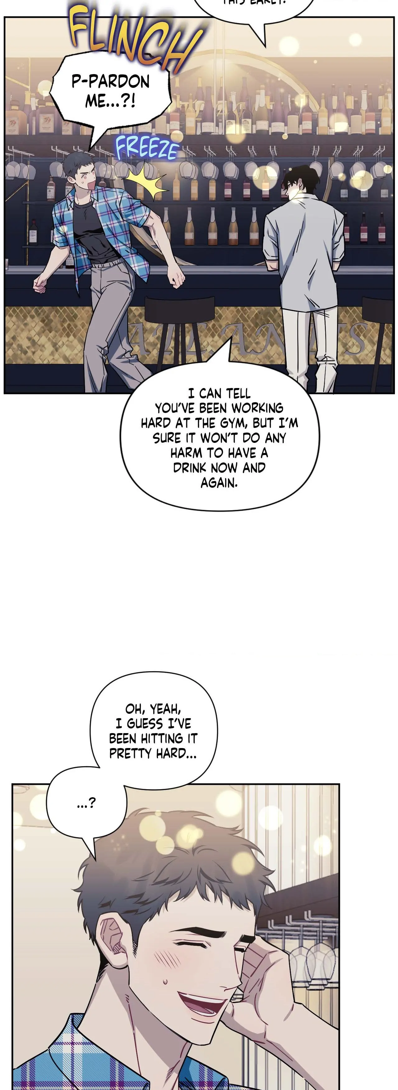 Stranger Than Friends - Side Story : About the Boss (1) manhwa