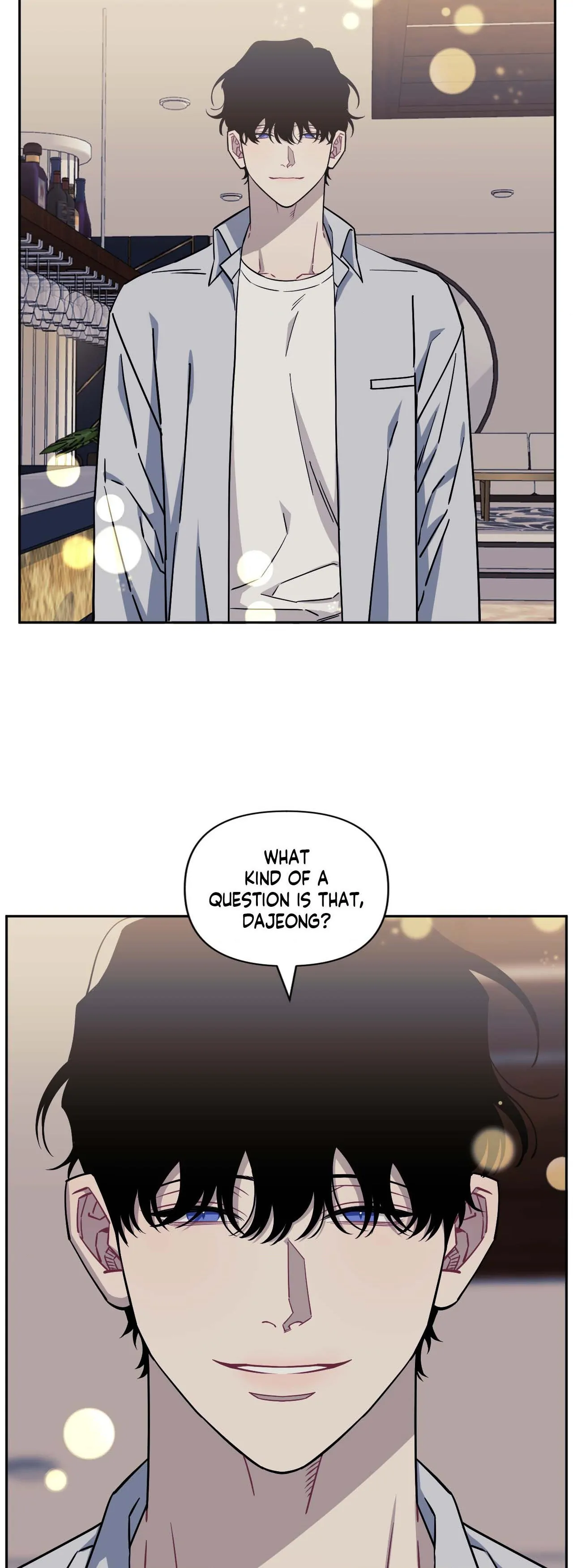Stranger Than Friends - Side Story : About the Boss (1) manhwa