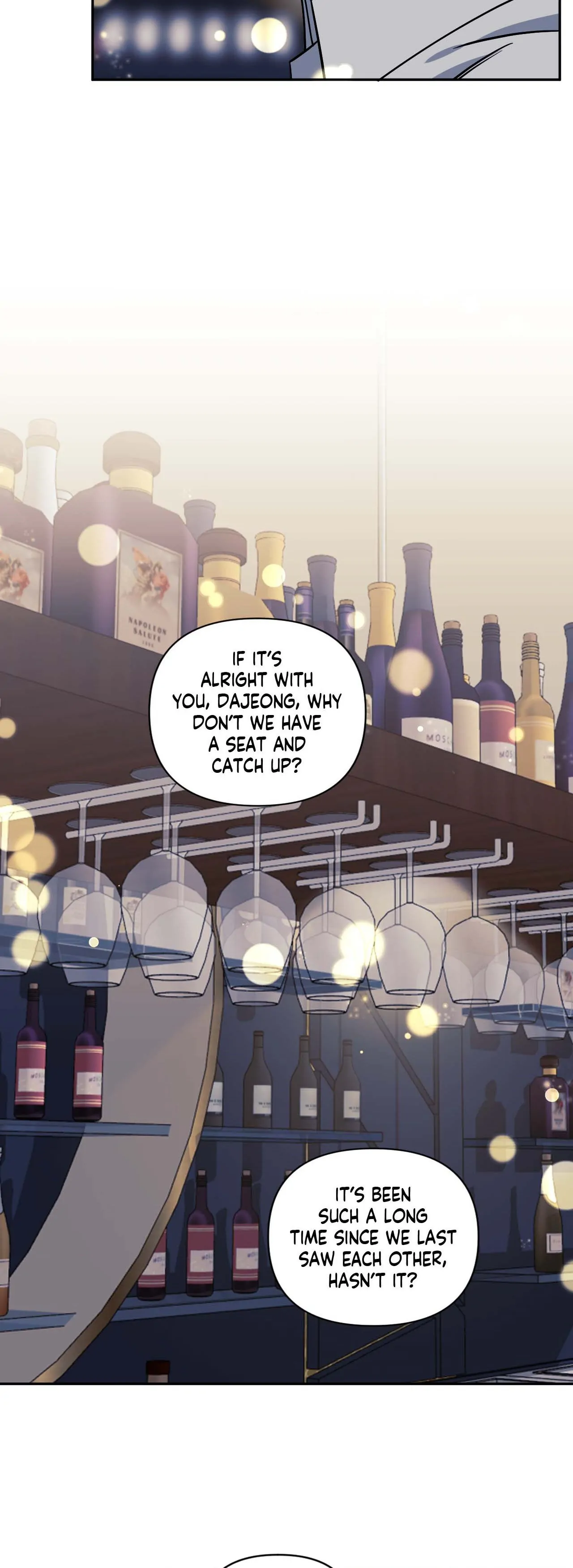 Stranger Than Friends - Side Story : About the Boss (1) manhwa