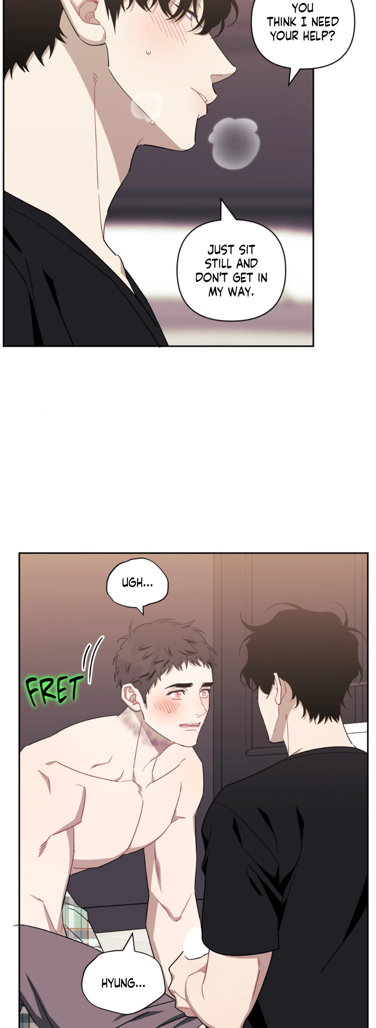 Stranger Than Friends - Side Story : About the Boss (10) manhwa