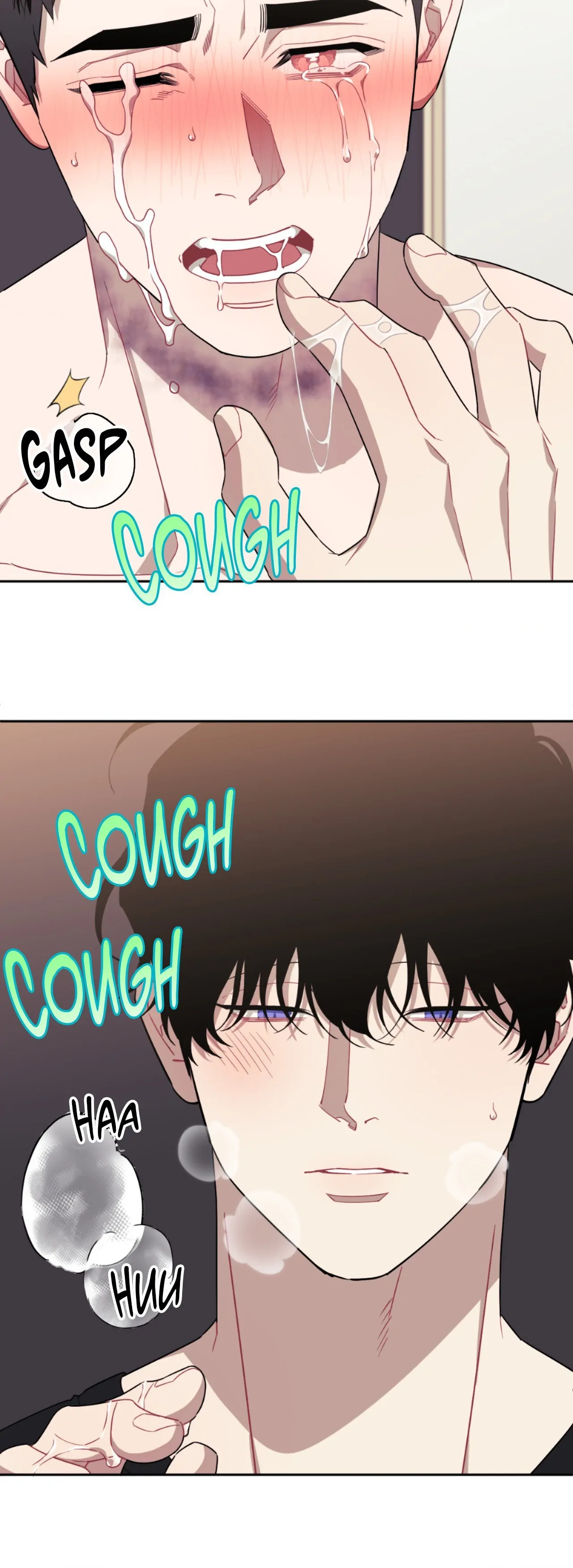 Stranger Than Friends - Side Story : About the Boss (10) manhwa