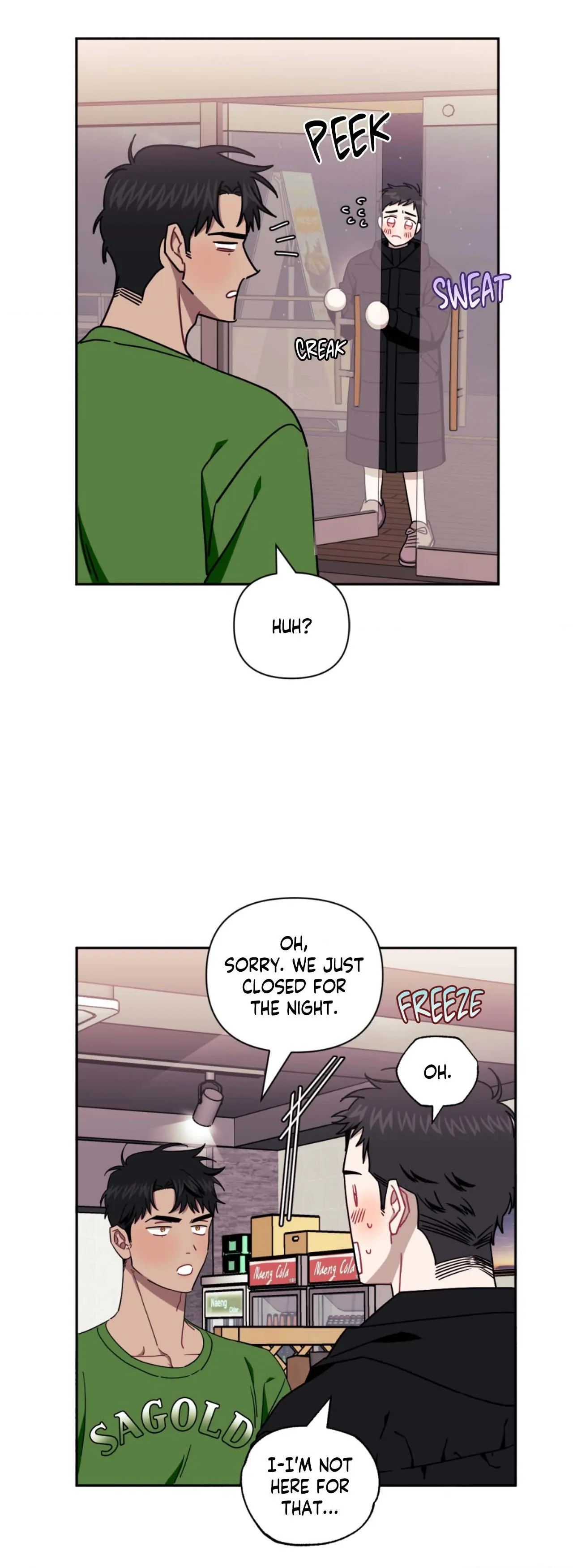 Stranger Than Friends - Side Story : About the Boss (10) manhwa