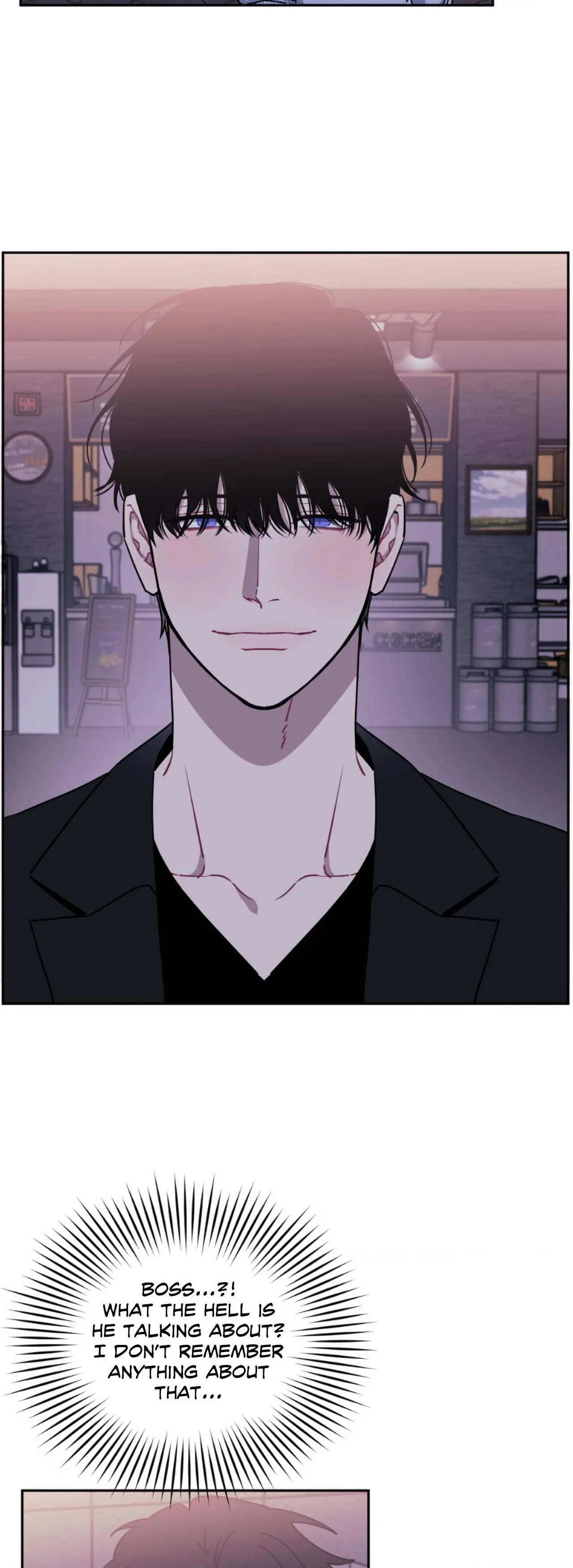 Stranger Than Friends - Side Story : About the Boss (10) manhwa