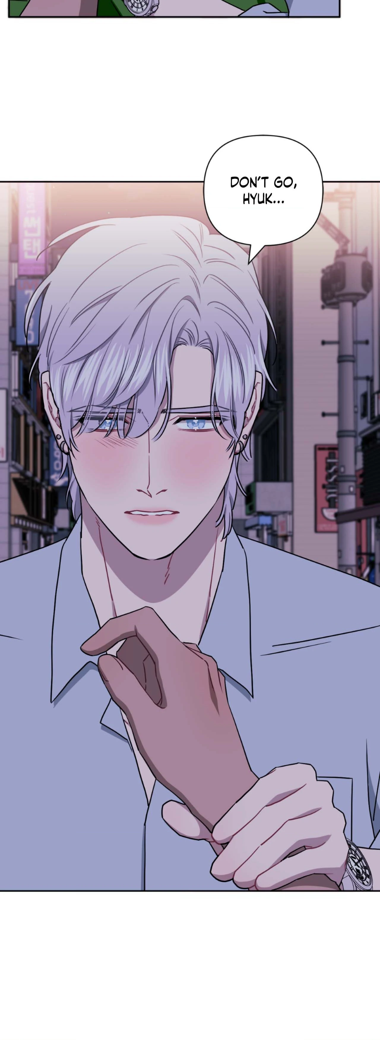 Stranger Than Friends - Side Story : About the Boss (10) manhwa
