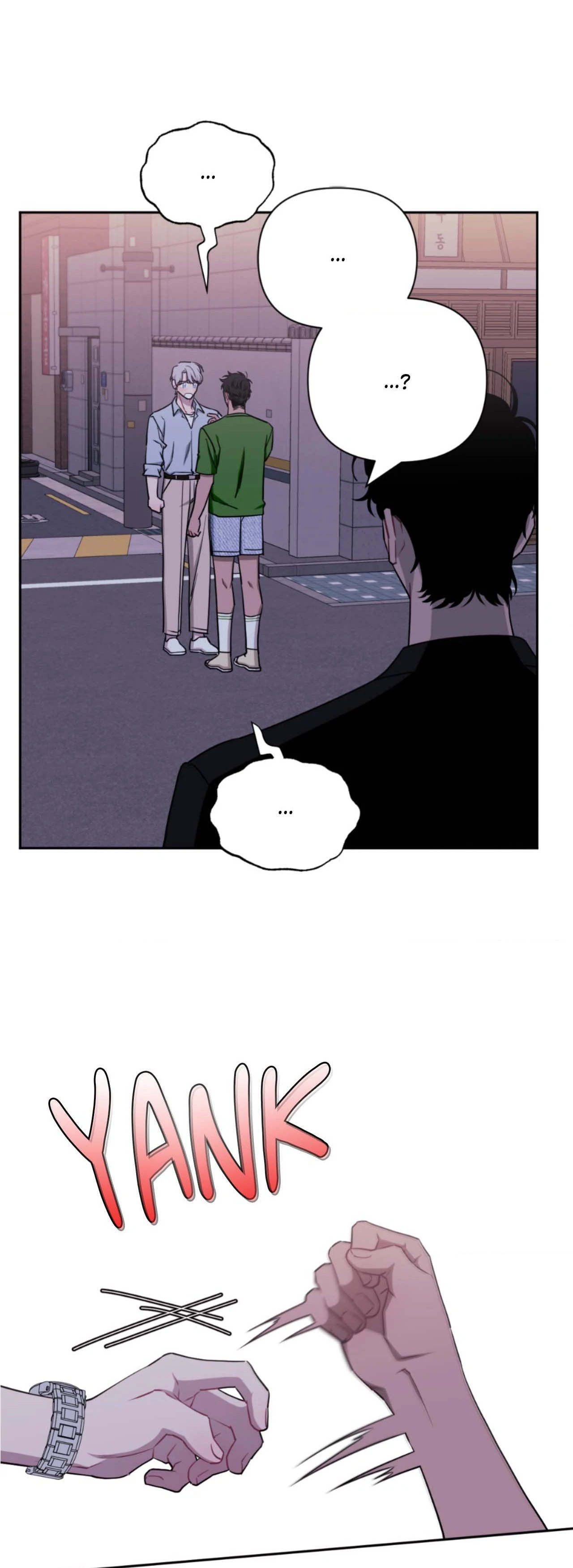 Stranger Than Friends - Side Story : About the Boss (10) manhwa