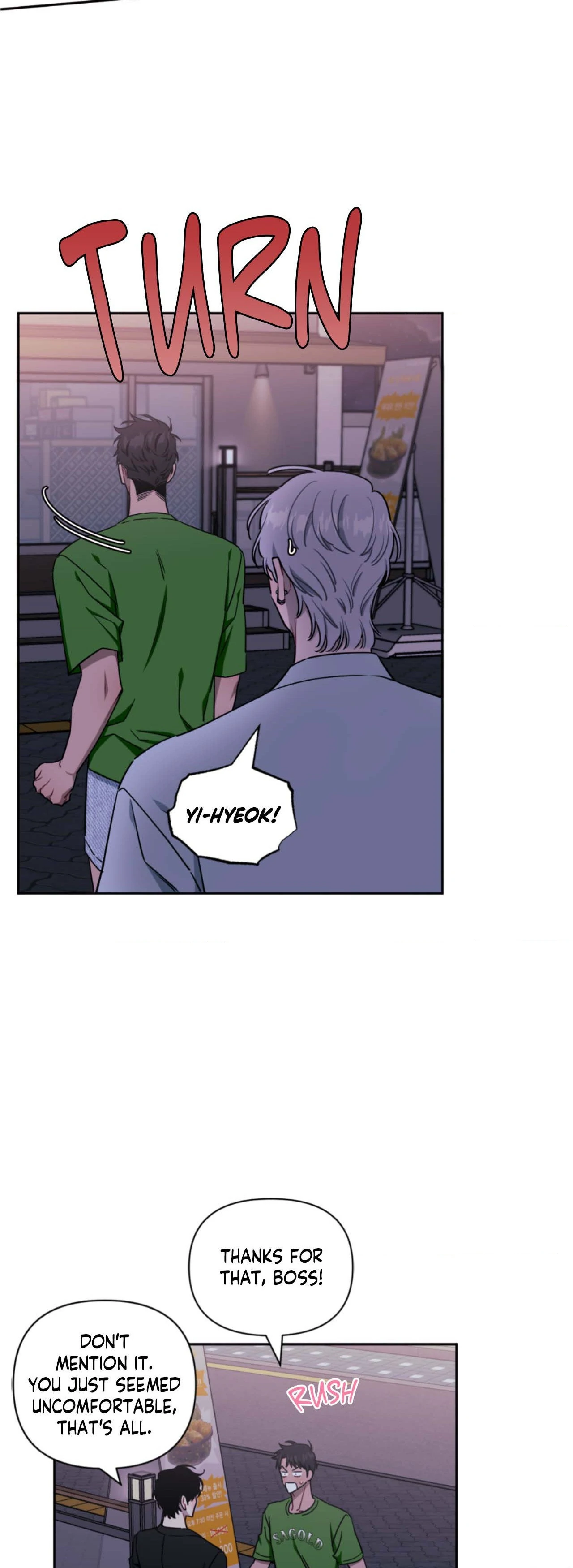 Stranger Than Friends - Side Story : About the Boss (10) manhwa