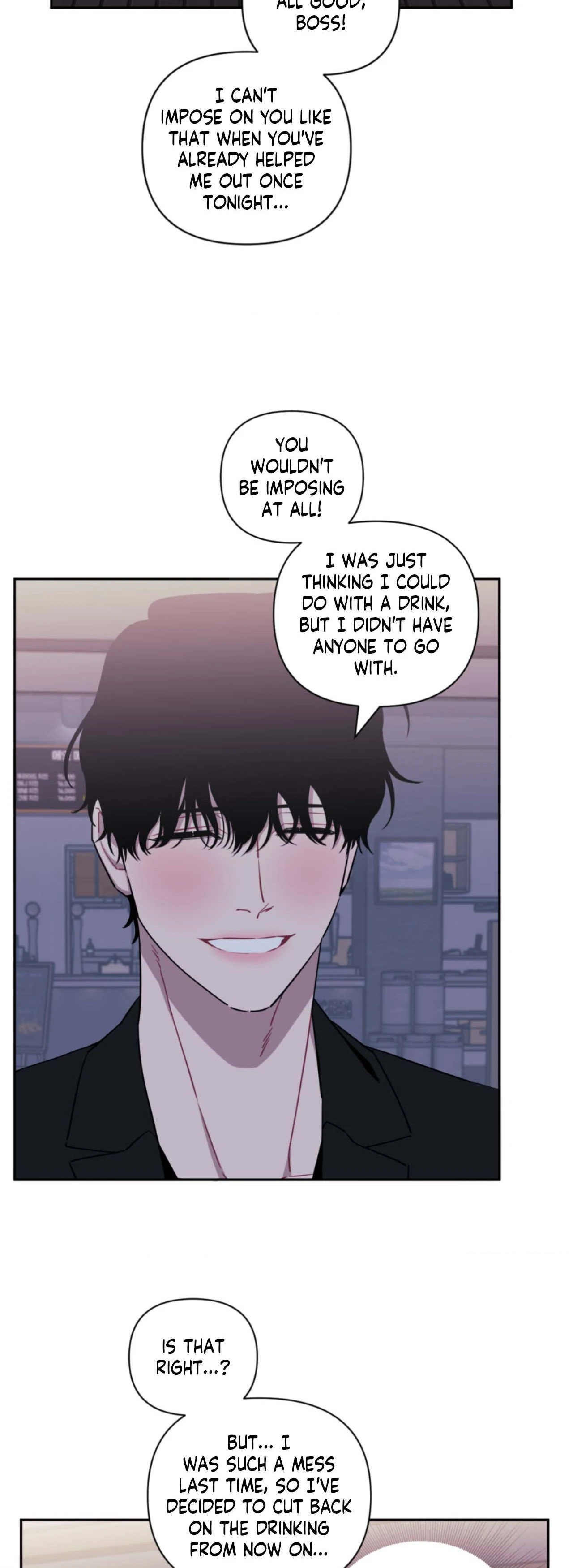 Stranger Than Friends - Side Story : About the Boss (10) manhwa