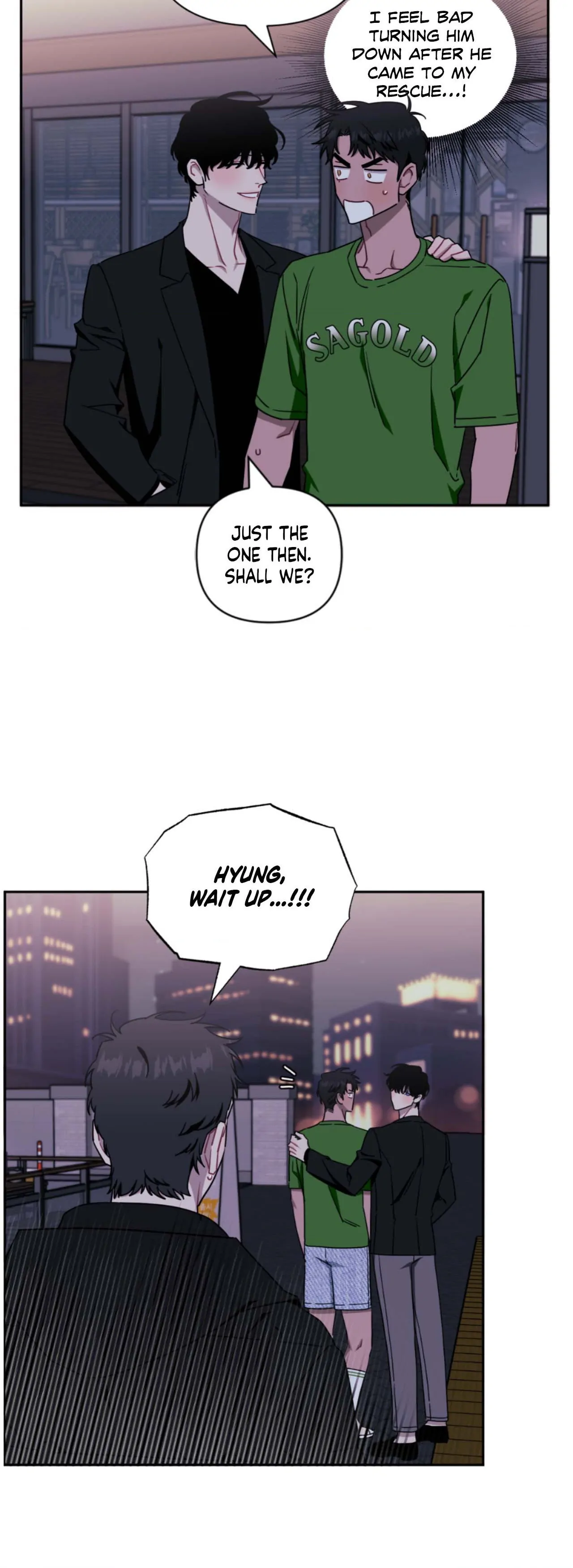 Stranger Than Friends - Side Story : About the Boss (10) manhwa