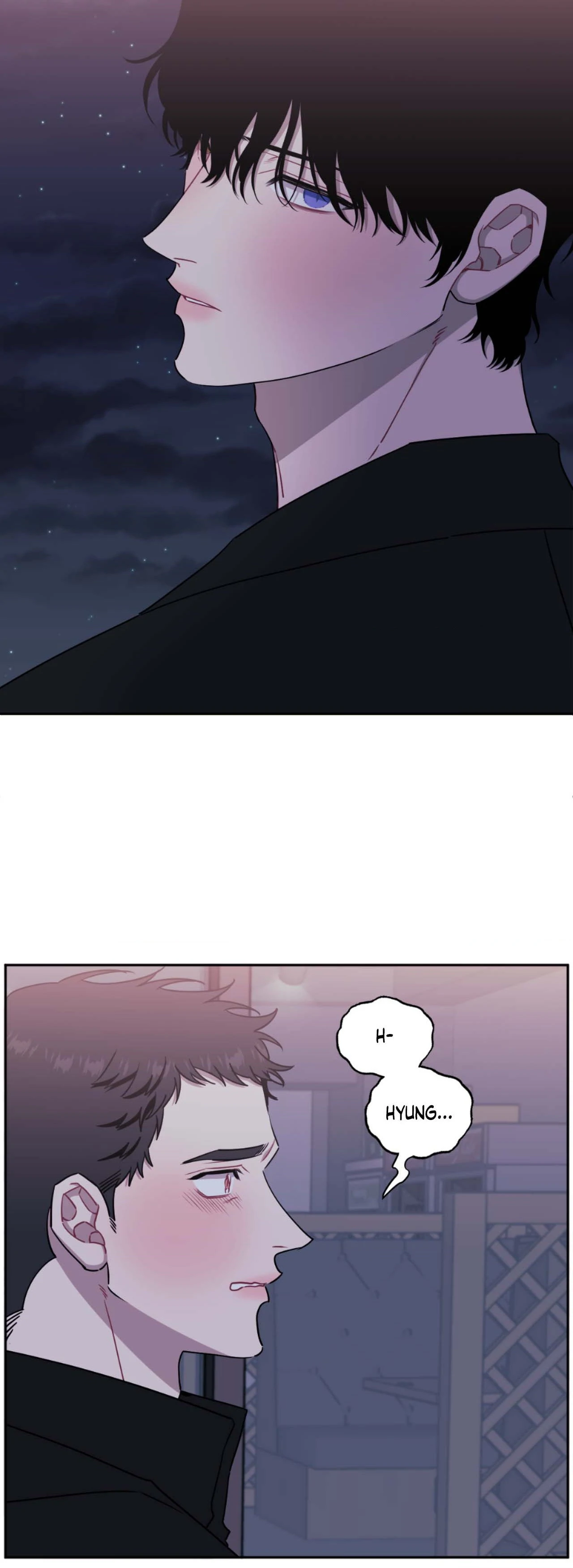 Stranger Than Friends - Side Story : About the Boss (10) manhwa