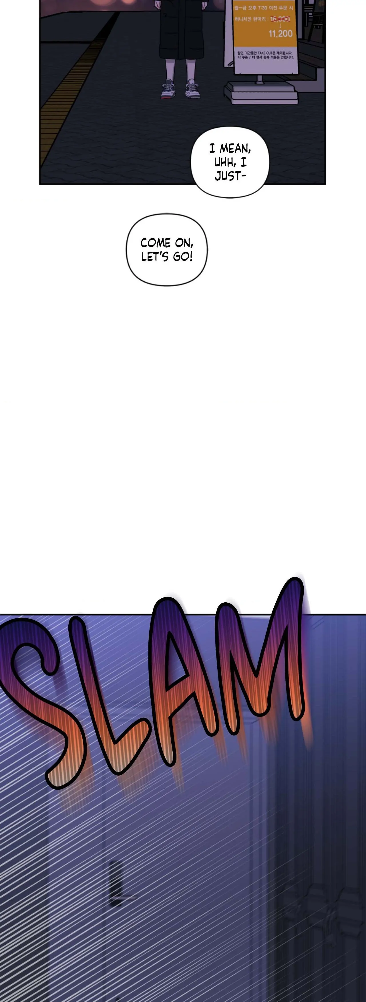 Stranger Than Friends - Side Story : About the Boss (10) manhwa