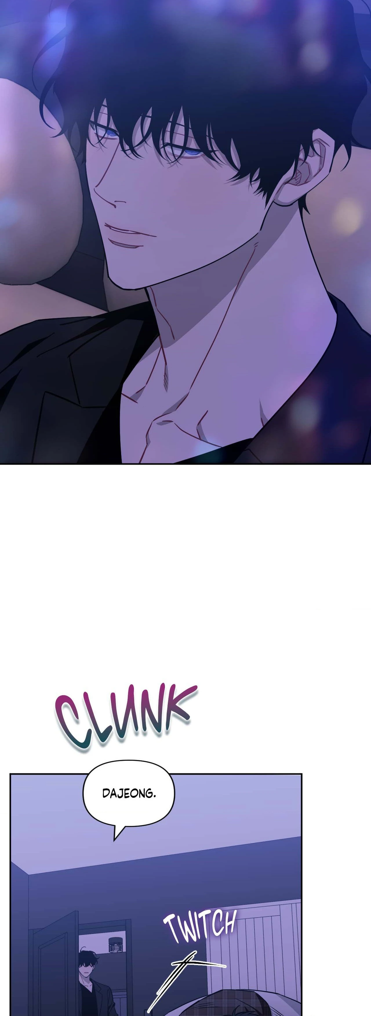 Stranger Than Friends - Side Story : About the Boss (11) manhwa