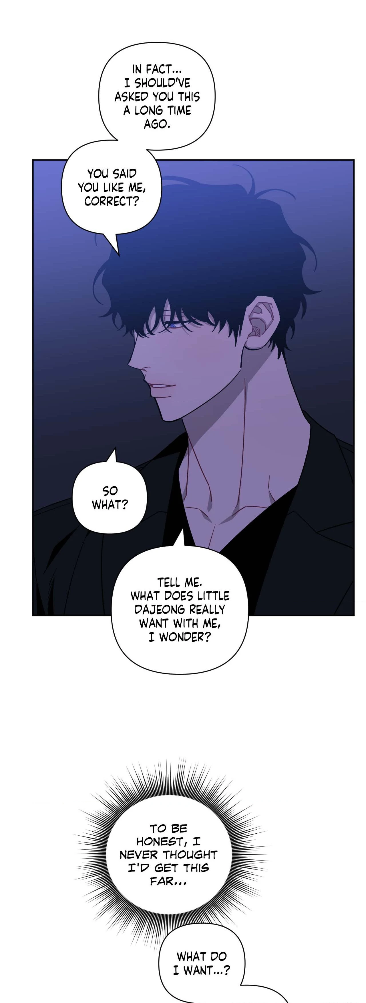 Stranger Than Friends - Side Story : About the Boss (11) manhwa