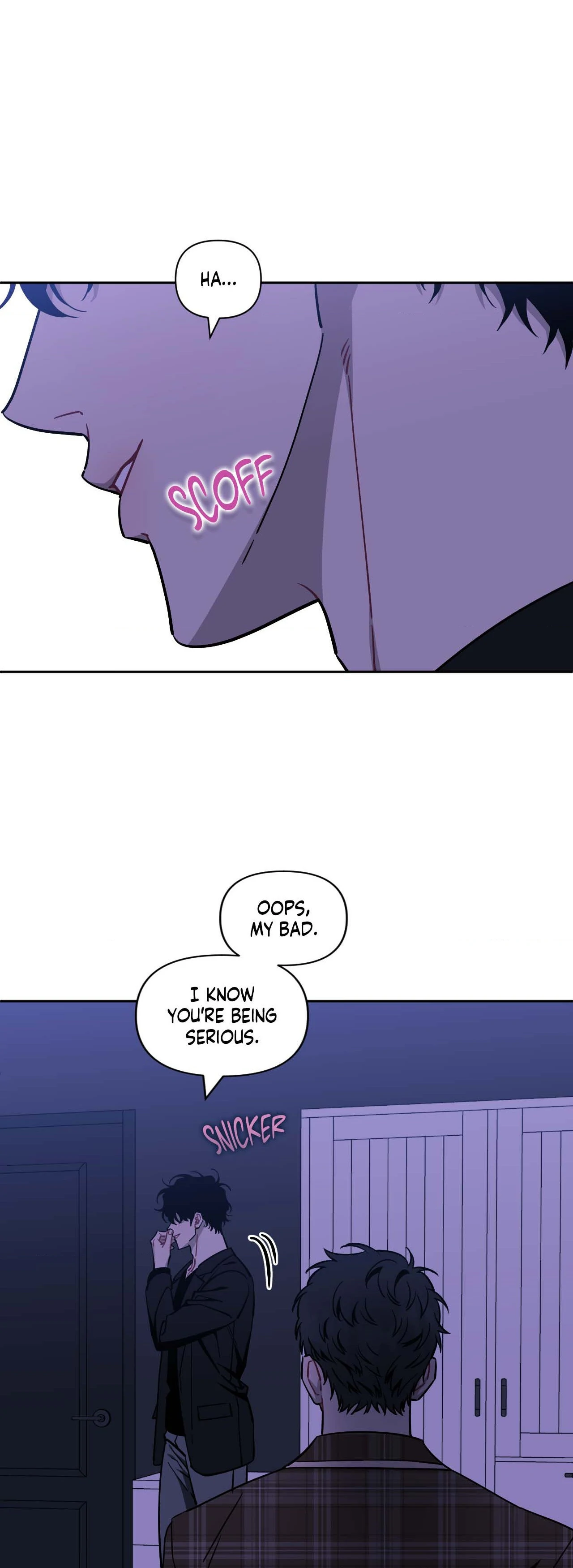 Stranger Than Friends - Side Story : About the Boss (11) manhwa