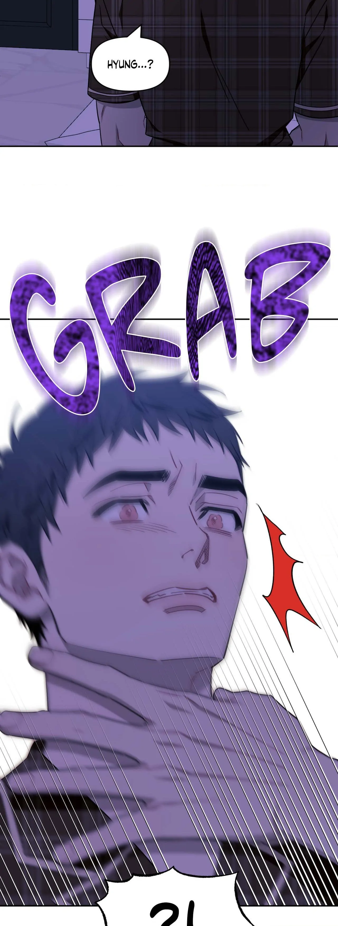 Stranger Than Friends - Side Story : About the Boss (11) manhwa