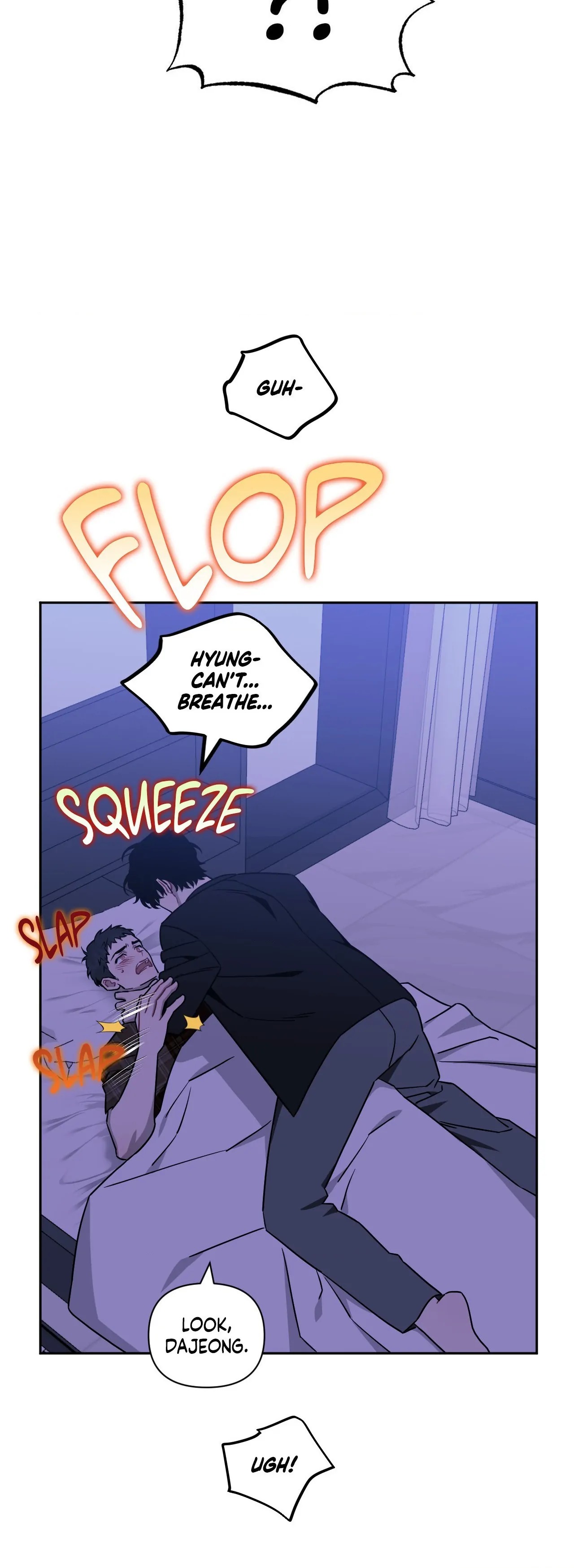 Stranger Than Friends - Side Story : About the Boss (11) manhwa